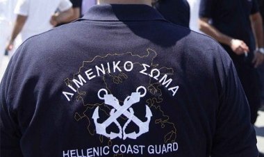 Ανακοίνωση του Λιμεναρχείου Μυκόνου για την πρόσληψη έκτακτου ναυτικού προσωπικού