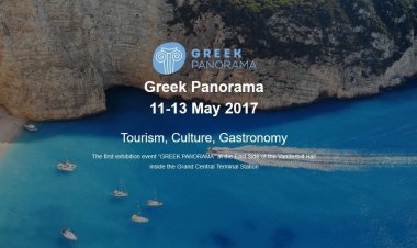 1ο Greek Panorama στο Grand Central Terminal Station: Η Περιφέρεια Ν. Αιγαίου, έτοιμη να κατακτήσει την καρδιά του Μανχάταν