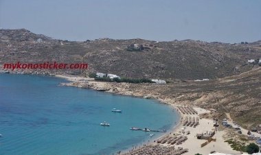 Δημοσιεύτηκε η νέα ΚΥΑ για τη διαχείριση των παραλιών – Όλο το ΦΕΚ