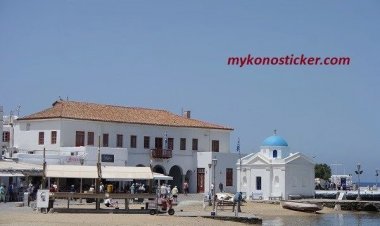 Μετατίθενται οι αυτοδιοικητικές εκλογές του 2019 -Τι δήλωσε ο Σκουρλέτης