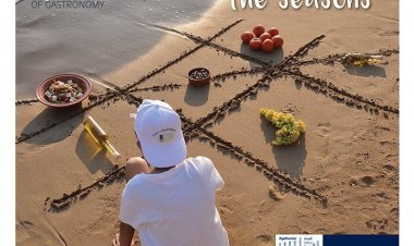 Στην Σαντορίνη ο επόμενος διαγωνισμός της Περιφέρειας Νοτίου Αιγαίου για το European Young Chef Award