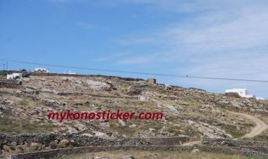 Το ΣτΕ έκρινε ότι οι δήμοι δεν μπορούν να καταργούν ή να διανοίγουν αγροτικούς δρόμους