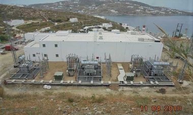 Εναρξη της ηλέκτρισης της Μυκόνου με το εθνικό σύστημα μεταφοράς ηλεκτρικής ενέργειας