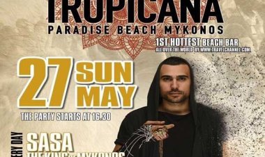 Tropicana Mykonos presents Sagi Abitbul