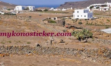 Αυτές είναι οι νέες αντικειμενικές αξίες στην Μύκονο και σε όλη την Ελλάδα [Πίνακας]