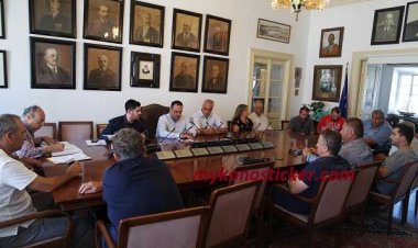 Πρόσκληση τακτικής συνεδρίασης του Δημοτικού Συμβουλίου Μυκόνου - Δείτε τα θέματα προς συζήτηση