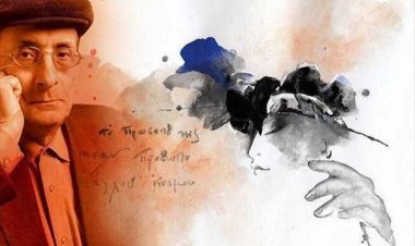 Πέθανε ο σπουδαίος κυκλαδίτης ποιητής Μάνος Ελευθερίου – Μεγάλη απώλεια για την Ελλάδα