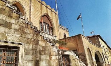 Συγκέντρωση ειδών πρώτης ανάγκης από την Περιφέρεια Νοτίου Αιγαίου, για τους πληγέντες από την πυρκαγιά στην Αττική