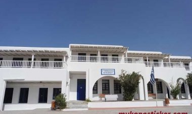 Κλειστά  με απόφαση του Δήμου τα σχολεία της Μυκόνου λόγω των έκτακτων καιρικών συνθηκών