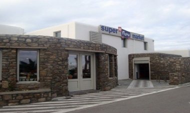 Eυχαριστήριο Α.Ο Μυκόνου προς τον κ. Τάσο Κονταράτο των "Flora Supermarkets"