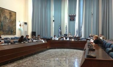 Πρόσκληση σε έκτακτη συνεδρίαση της Οικονομικής Επιτροπής Περιφέρειας Νοτίου Αιγαίου