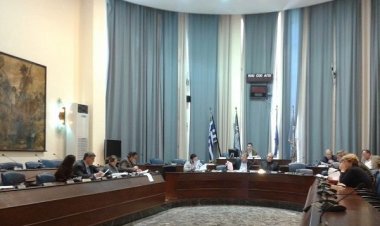 Πρόσκληση συνεδρίασης της Οικονομικής Επιτροπής, Περιφέρειας Νοτίου Αιγαίου