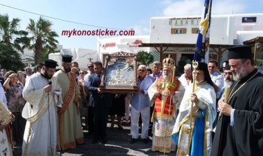 Ο Γιάννης Βρούτσης στις εκδηλώσεις για την Απόδοση της Εορτής της Κοιμήσεως της Θεοτόκου στην Μύκονο