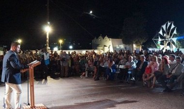 Το ΧΡΥΣΟ Βραβείο "European gastronomic Festival 2016" στο Φεστιβάλ Κυκλαδικής Γαστρονομίας "Νικόλαος Τσελεμεντές" Σίφνου.