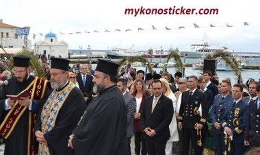 Εορτασμός 28ης Οκτωβρίου - Επιμνημόσυνη Δέηση στο Μνημείο Πεσόντων Μυκονίων και κατάθεση στεφάνων (εικόνες & videos)