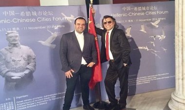 Στο ιδρυτικό Συνέδριο Ελληνικών και Κινεζικών Δήμων στο Ζάππειο ο Δήμαρχος Κωνσταντίνος Κουκάς