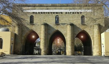 Το πανεπιστήμιο Αιγαίου στην κορυφή των ΑΕΙ της χώρας