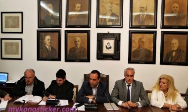 Ορίστηκαν οι νέοι Αντιδήμαρχοι στο Δήμο Μυκόνου, για την περίοδο 2017 - 2019