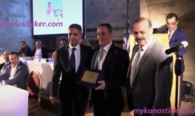 Χρήστος Βερώνης