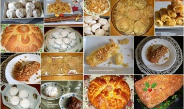 Το Χριστουγεννιάτικο Τραπέζι: Η Φύση, η Λαογραφία, η Προσαρμογή