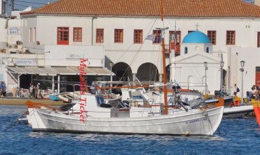 Πρόσκληση Τακτικής Συνεδρίασης του Δημοτικού Συμβουλίου Μυκόνου