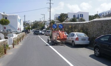 Ξεκίνησε από το Δήμο Μυκόνου το πρόγραμμα διαγράμμισης του δημοτικού οδικού δικτύου