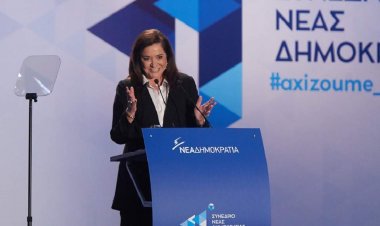 Η ΝΔ θα διατηρήσει τον υπερμειωμένο συντελεστή έξι τοις εκατό (6%) στα φάρμακα, τα βιβλία και την ενέργεια