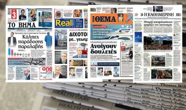 Τα Πρωτοσέλιδα των εφημερίδων της Κυριακής 23 Ιουνίου 2019