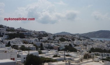 Τέλος το εκπρόθεσμο Ε9 χωρίς πρόστιμα!! Επιβάλλονται πλέον κυρώσεις για την εκπρόθεσμη υποβολή δήλωσης στοιχείων ακινήτων (ΦΕΚ)