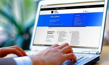 Υφυπουργός Οικονομικών για Φορολογικές Δηλώσεις 2019: Αποκλείει την περίπτωση παράτασης, εκπνέει η υποβολή στις 29 Ιουλίου