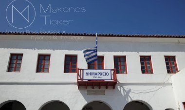 Κυβερνησιμότητα Δήμων - Δημοτικές Επιτροπές - Νομικά Πρόσωπα: Τα 3/5 στον Δήμαρχο-Περιφερειάρχη και 2/5 στην αντιπολίτευση