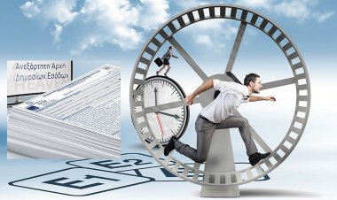 ΥΠΟΙΚ: Παράταση έως 30 Ιουλίου οι φορολογικές δηλώσεις (Η απόφαση)