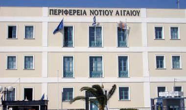 Περιφέρεια Νοτίου Αιγαίου: Επικυρώθηκαν από το Πρωτοδικείο Σύρου τα αποτελέσματα των Περιφερειακών Εκλογών 2019