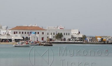 Πρόεδροι και Σύμβουλοι Κοινοτήτων: Εγχειρίδιο με διευκρινίσεις και πληροφορίες για θέματα που άπτονται της λειτουργίας των Κοινοτήτων [Εγκύκλιος]