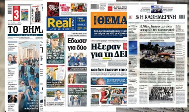 Τα Πρωτοσέλιδα των εφημερίδων της Κυριακής 1 Σεπτεμβρίου 2019