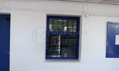 Εγκύκλιος προς τις Περιφέρειες για διενέργεια Υγειονομικών Ελέγχων στα σχολεία όλων των βαθμίδων [Έγγραφο ]