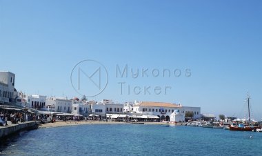 ΙNSETE: Ο ελληνικός τουρισμός σημείωσε αύξηση αφίξεων 21%, διανυκτερεύσεων 19% και εσόδων 23%