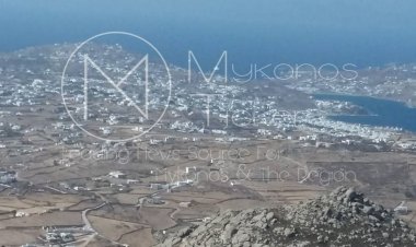 ΥΠΕΝ: Παράταση έως έξι μήνες για την τακτοποίηση αυθαιρέτων