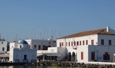 Μύκονος: Με 17 θέματα ημερήσιας διάταξης συνεδριάζει την Παρασκευή το Δημοτικό Συμβούλιο