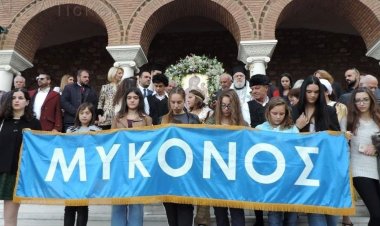 Mykonos: Εκλογές στην Αδελφότητα Ανωμεριτών Μυκόνου - Οι υποψήφιοι για το Διοικητικό Συμβούλιο και την Εξελεγκτική Επιτροπή