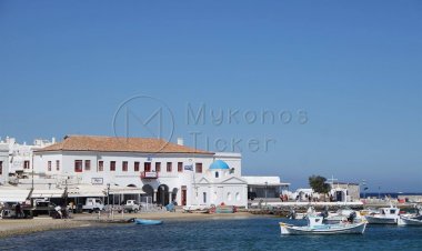 Αυτοδιοίκηση: 14 θέματα ρυθμίζονται με Πολυτροπολογία του ΥΠΕΣ, που Ψηφίζεται σήμερα [Έγγραφο]