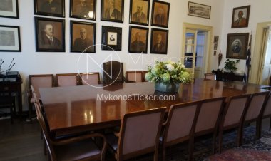 Πρόσκληση Έκτακτης Συνεδρίασης του Δημοτικού Συμβουλίου Μυκόνου