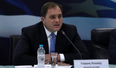 Παρατείνεται έως το 2025 η θητεία του Διοικητή της ΑΑΔΕ Γιώργου Πιτσιλή