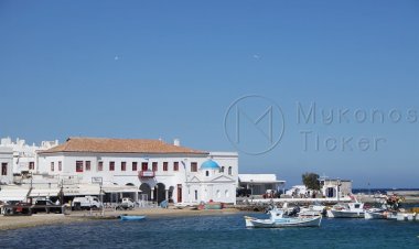 Δήμαρχος από την πρώτη Κυριακή με 40% -Τι θα προβλέπει ο νέος εκλογικός νόμος για τους ΟΤΑ