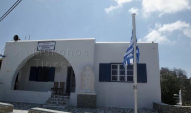 Άνω Μερά: Η επέκταση του δικτύου της ΔΕΥΑΜ και η αδειοδότηση σκοπευτηρίου στην συνεδρίαση του Κοινοτικού Συμβουλίου