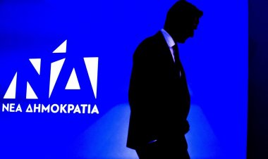 Νευρικότητα και κύμα αποχωρήσεων από τη Νέα Δημοκρατία λόγω Αυγενάκη!!