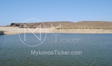 Καταληκτική ημερομηνία στους ΟΤΑ η 13 Μαρτίου, για να στείλουν τα στοιχεία 3ετίας για την ποιότητα του νερού [Έγγραφα]