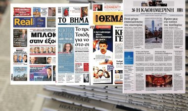 Τα Πρωτοσέλιδα και τα Οπισθόφυλλα των εφημερίδων της Κυριακής 5 Απριλίου 2020
