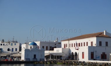 Municipality of Mykonos: Τροποποιείται το ωράριο λειτουργίας του γραφείου τηε Ελληνικής Στατιστικής Υπηρεσίας στη Μύκονο