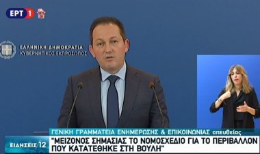 Coronavirus Pandemic: Οι εκδηλώσεις για την Πρωτομαγιά μεταφέρονται το πρώτο Σάββατο μετά την άρση της καραντίνας